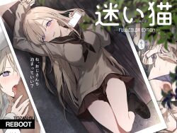 1boy arm_up bikini black_hair black_shoes black_socks blush branch breasts brown_hair brown_neckerchief brown_sailor_collar brown_serafuku brown_skirt cellphone censored commentary_request cover cover_page doujin_cover english_text faceless faceless_female faceless_male fellatio female foot_out_of_frame from_above front-tie_bikini_top front-tie_top fujiyama half-closed_eyes highres holding holding_phone large_breasts licking licking_penis loafers long_hair long_sleeves looking_at_viewer lying miniskirt mosaic_censoring neckerchief on_back on_bench open_mouth oral original penis phone pleated_skirt purple_eyes sailor_collar school_uniform serafuku sex sex_from_behind shoes short_hair skirt smartphone smile socks speech_bubble standing standing_sex sweat swimsuit tented_shirt title vaginal_penetration very_long_hair
