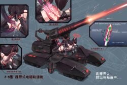 anal_sex bondage close_up cum_in_ass cum_in_pussy deepthroat electrostimulation forced_orgasm gu_ling_yu intubation kemonomimi metal_bondage nipple_stimulation rube_goldberg_machine sex_machine tank_(vehicle) vaginal_penetration vibrator_on_feet weapon x-ray