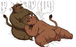 16:10 2015 anthro anus ass balls belly bodily_fluids bovid bovine brown_body brown_fur cattle duo fur genitals hi_res japanese_text kemono male male/male mammal oral overweight overweight_male penis ruco sex sitting sweat text widescreen