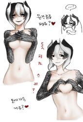ozen from made in abyss by ozen kanojo
