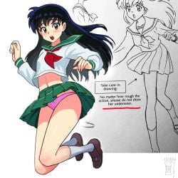 1girls black_hair bow bow_panties brown_eyes brown_shoes english_text female green_skirt inuyasha kagome_higurashi looking_at_viewer pink_panties pleated_skirt reference_inset school_uniform schoolgirl upskirt watcher_hollow
