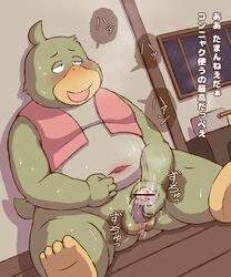 2015 alternate_version_at_source anthro avian balls belly blush clothing detailed_background genitals green_body hi_res humanoid_genitalia humanoid_penis japanese_text kemono male male_only masturbation navel overweight overweight_male penis ruco shirt sitting solo text topwear