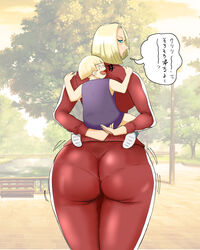 android_18 big_ass blonde_hair dragon_ball marron track_suit