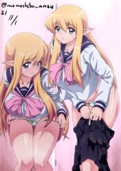 1girls Rule 34 Image
