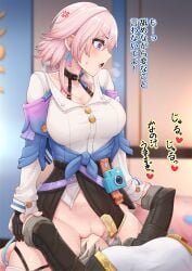 2girls absurdres anger_vein black_gloves black_jacket black_skirt blue_eyes blurry blurry_background breasts camera cleavage commentary_request cunnilingus facesitting gloves grey_hair heart highres holding_hands honkai:_star_rail honkai_(series) indoors jacket large_breasts lucienroseta march_7th_(honkai:_star_rail) multicolored_eyes multiple_girls no_panties open_mouth oral pink_hair purple_eyes pussy pussy_in_mouth pussy_juice shirt sitting_on_face skirt stelle_(honkai:_star_rail) sweat trailblazer_(honkai:_star_rail) translation_request two-tone_eyes white_shirt yuri