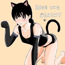 mitaka asa from chainsaw man by isuke now
