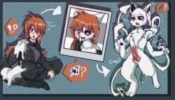 squid dog (changed) from changed (video game)