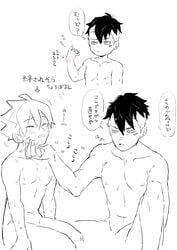 2boys 49raspberry abs boruto:_naruto_next_generations closed_eyes cute dialogue gay kawaki male male_only naked naruto naruto_(series) nipples nude pecs text translation_request uzumaki_boruto whisker_markings whiskers yaoi