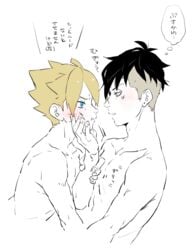 2boys 49raspberry black_eyes black_hair blonde_hair blue_eyes blush boruto:_naruto_next_generations cute dialogue gay kawaki male male_only naked naruto naruto_(series) nude text translation_request uzumaki_boruto whisker_markings whiskers yaoi yellow_hair