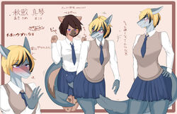 5_fingers absurd_res blue_necktie blush bottomwear bulge_fondling clothed clothing denyfake duo female fingers fish fist furry fuyuka_(denyfake) grey_tail gynomorph gynomorph/female hair hand_on_hip hi_res humanoid_hands hyaenid intersex intersex/female kemono looking_at_hand makoto_(denyfake) mammal marine necktie pleated_skirt purple_eyes shark skirt teeth text topwear translation_request white_clothing white_topwear