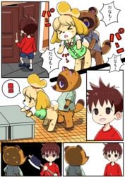 animal_crossing anthro anthro_on_anthro axe blush bodily_fluids brown_body brown_fur canid canine caught clothed_sex comic desk door female fur furniture furry genitals human isabelle_(animal_crossing) japanese_text male mammal melee_weapon nintendo penis procyonid raccoon sex shougakusei straight sweat text tom_nook villager_(animal_crossing) weapon yellow_body yellow_fur