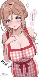 1girls absurdres apron blue_eyes blush breast_suppress breasts brown_hair cleavage collarbone embarrassed female flying_sweatdrops furrowed_brow gakuen_idolmaster hair_between_eyes highres himesaki_rinami idolmaster large_breasts long_hair looking_at_viewer naked_apron plaid_apron plaid_clothes ramchi shy signature solo speech_bubble thighs translation_request wavy_mouth