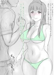 1boy 1girls bangs big_breasts bikini breasts busty cleavage clothing curvy dialogue erection exposed_penis eyebrows_visible_through_hair eyelashes faceless_male female female_focus fully_clothed green_bikini green_swimsuit grey_hair highres huge_breasts imminent_sex japanese_text large_breasts long_hair looking_at_partner love_live! love_live!_school_idol_project male mature_female milf minami_kotori's_mother navel offscreen_male pants penis penis_out shirt smile smiling standing straight swimsuit text thick_thighs translation_request voluptuous wide_hips yohei1271