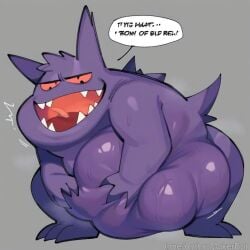 ai_generated big_belly chubby evil_grin gengar pokemon pokemon_(species) pokephilia squishing unknown_language vore vore_belly