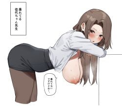 1girls :o bent_over black_pantyhose blush breasts brown_eyes brown_hair commentary_request female from_side hanging_breasts highres huge_breasts leaning long_hair looking_at_viewer mm_(mm_chair) nipples open_clothes open_shirt original pantyhose pencil_skirt skirt solo speech_bubble standing sweat teacher translated white_background