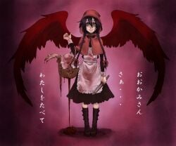 akazukin_(tokyo_akazukin) apron basket black_hair blood boots braid brown_eyes commentary_request dress entrails feathered_wings female guro holding holding_basket knife long_hair looking_at_viewer organs red_hood red_wings saitou_nekoichi severed_arm severed_limb smile solo tokyo_akazukin translation_request twin_braids wings
