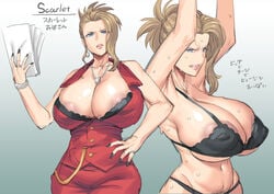 angry areola_slip armpits blonde_female blonde_hair blue_eyes bra bra_cups_sticking_out business_suit cleavage earrings female_only final_fantasy final_fantasy_vii huge_breasts looking_at_viewer naughty_face necklace obui pubic_hair raised_arm scarlet_(ffvii) seductive sleeveless_shirt square_enix sweat underwear