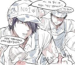 3boys duo_focus erect_nipples farmer gay gintama gintoki_sakata hair_over_one_eye hijikata_toshiro human_cattle human_livestock korean_text lactation male male_lactation male_only male_pov milking milking_machine nipple_pinch nipple_tweak nipples oiiiioioioiio pov takasugi_shinsuke yaoi