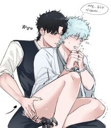 2boys aged_down aged_up anal anal_sex black_hair blush bottomless censored gay gintama gintama:_be_forever_yorozuya gintoki_sakata handcuffs hijikata_toshiro implied_anal kimono light_blue_hair male male_only novelty_censor official_alternate_costume oiiiioioioiio pale-skinned_male pale_skin questionable_consent restrained shiny_skin sleeves_rolled_up sweat thick_thighs time_paradox trembling white_hair yaoi