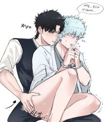 2boys aged_down aged_up black_hair blush bottomless gay gintama gintama:_be_forever_yorozuya gintoki_sakata handcuffs hijikata_toshiro implied_anal implied_sex kimono light_blue_hair male male_only no_visible_genitalia official_alternate_costume oiiiioioioiio pale-skinned_male pale_skin questionable_consent restrained shiny_skin sleeves_rolled_up sweat thick_thighs time_paradox trembling uncensored white_hair yaoi