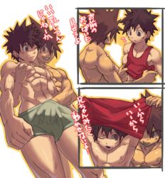 2boys animated gay grab grabbing_from_behind male male_only multiple_boys muscle muscles nikism pecs reaching squish tan_skin underwear undressing yaoi