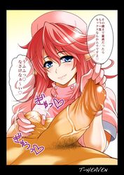 Booru post from rule34.xxx