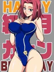 big_breasts code_geass female female_only kallen_stadtfeld nipples nipples_visible_through_clothing red_hair school_swimsuit short_hair solo solo_female solo_focus swimsuit thick_thighs walwalwal32