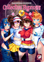 4girls aged_up alternate_breast_size alternate_hairstyle alternate_outfit ambiguous_gender big_breasts breasts clothed female female_only heart hisui_(stapspats) huge_breasts human hypnosis kasumi_(pokemon) lana_(pokemon) looking_at_viewer may_(pokemon) mind_control multiple_girls nintendo pendulum pokemon pokemon_bw2 pokemon_frlg pokemon_rgby pokemon_rse pokemon_sm pov pussy_juice rosa_(pokemon) source_request stapspats text thick_thighs thigh_gap wide_hips