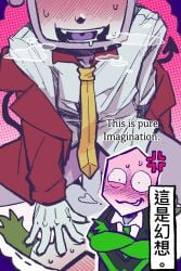 Battat (Deltarune) Rule 34 Image