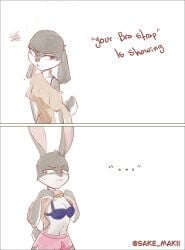 Your Bra Strap Is Showing (Meme) Rule 34 Image