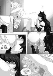 anus ass bent_over big_ass black_and_white black_hair blake_belladonna blonde_hair canon_couple cunnilingus dialogue heart locker_room long_hair pussy rwby smile spread_pussy yang_xiao_long yaya_(y8ay8a) yuri