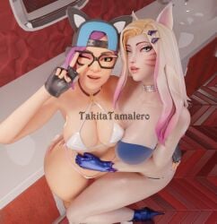 Lynx (Fortnite) Rule 34 Image