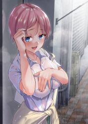 Kouzuki (Majc8345) Rule 34 Image