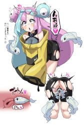 iono (pokemon) from nintendo by anzu seika