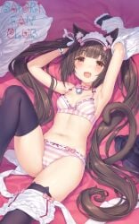 1girls amber_eyes animal_ears bed blunt_bangs bra brown_hair cat_ears chocola_(sayori) female female_only hair_ornament hair_ribbon indoors kemonomimi lingerie lingerie_only long_hair looking_at_viewer maid maid_headdress nekomimi nekopara panties sayori smile solo striped_bra striped_panties striped_underwear thighhighs twintails undressing