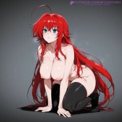 1girls ai_assisted ai_generated big_ass big_breasts blue_eyes curvy curvy_figure female high_school_dxd red_hair rias_gremory thick_ass thick_thighs thighhighs thighs wet wet_body wet_pussy