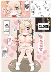 /\/\ 1boy1girl 1girls :3 absurdres alpaca alpaca_ears alpaca_suri_(kemono_friends) alpaca_tail alternate_breast_size animal_ear_fluff animal_ears big_breasts blonde_hair blue_eyes blush bottomless breast_grab breasts clothes_lift cute disembodied_limb eyebrows_visible_through_hair female fingernails fur-trimmed_sleeves fur_scarf fur_trim furrowed_eyebrows grabbing grabbing_from_behind groin groping hair_bun half-closed_eye hands_up heart heart-shaped_pupils heart_censor highres huge_breasts kemono_friends latina long_sleeves looking_at_viewer medium_hair navel neck_ribbon nipples no_bra open_mouth peruvian_female pussy_juice ribbon scarf simple_background solo_focus stomach sweat sweater sweater_lift symbol-shaped_pupils trembling unaligned_breasts upper_body white_background