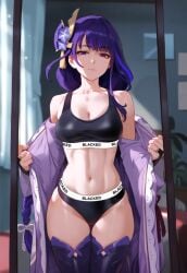 blacked fan art