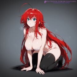 1girls ai_assisted ai_generated big_ass big_breasts blue_eyes curvy curvy_figure female high_school_dxd red_hair rias_gremory thick_ass thick_thighs thighhighs thighs wet wet_body wet_pussy