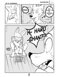 haru (beastars) from beastars by amazinggwen