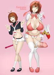 2futas big_breasts breasts brown_hair cardcaptor_sakura cleavage clothing copyright_name curvy dickgirl dual_persona erection futa_with_futa futanari huge_breasts huge_cock human intersex large_breasts large_penis light-skinned_futanari light_skin lycra_(artist) magical_girl panties penis sakura_kinomoto school_uniform short_hair skirt small_penis standing stockings testicles thick_thighs thighhighs undersized_clothes voluptuous wide_hips