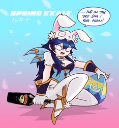 alcohol blue_eyes blue_hair bunny_girl bunnysuit caption easter easter_egg egg fire_emblem fire_emblem_awakening fire_emblem_heroes holding_object lucina_(fire_emblem) lucina_(spring)_(fire_emblem) mattyburrito medial_ring text