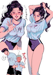 1girls 2019 2boys ? arms_up bare_arms big_breasts black_hair blush breasts buruma clothes_grab dialogue diamond_is_unbreakable female full_face_blush green_hair gym_uniform heart heart-shaped_pupils highres human japanese_text jojo's_bizarre_adventure josuke_higashikata koichi_hirose large_breasts lips long_hair looking_at_viewer male matching_hair/eyes multiple_boys oniyama831 open_mouth pale-skinned_female pale_skin pompadour ponytail purple_eyes purple_hair seductive shounen_jump smile sweat sweating symbol-shaped_pupils teeth text thighs tied_hair tongue tying_hair waving wavy_mouth wholesome yukako_yamagishi