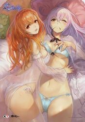 arnas_(yoru_no_nai_kuni) arnice kureha_kanzaki lilysse lyuritis_(yoru_no_nai_kuni) nights_of_azure red_hair video_games white_hair yoru_no_nai_kuni yuri