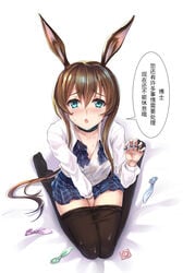 amiya_(arknights) animal_ears arknights bed_sheet between_legs black_legwear blue_eyes blue_skirt blush breasts brown_hair bunny_ears chinese_clothes cleavage collarbone collared_shirt condom condom_wrapper cum cum_on_body cum_on_clothes cum_on_lower_body eyebrows_visible_through_hair female from_above full_body hair_between_eyes hand_between_legs highres jewelry long_hair long_sleeves looking_at_viewer looking_up masturbation medium_breasts miniskirt multiple_rings neck_ring open_mouth pantyhose pantyhose_pull partially_unbuttoned plaid plaid_skirt pleated_skirt ponytail ring shirt sidelocks simple_background sitting skirt solo speech_bubble sweat tareme thighs thumb_ring translated used_condom wariza white_background white_shirt yuemanhuaikong