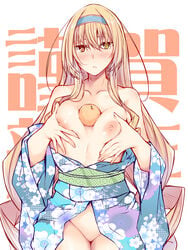 +_+ bangs bare_shoulders between_breasts blonde_hair blue_hairband blue_kimono blush breast_squeeze breasts brown_eyes closed_mouth clothes_down commentary_request copyright_request cowboy_shot female floral_print food food_between_breasts frown fruit groin hair_between_eyes hairband heterochromia highres japanese_clothes kikkoumon kimono long_hair looking_at_viewer medium_breasts naked_kimono nipples no_pussy obi orange sash solo suterii tachibana_(suterii) very_long_hair yellow_eyes