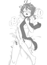 1girls emma_(the_promised_neverland) fingering_self masturbation small_breasts small_nipples tears the_promised_neverland yakusoku_no_neverland