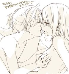 arm_around_leg back blush breast_grab clone closed_eyes collarbone face-to-face french_kiss grabbing imminent_kiss japanese_text kagamine_len kagamine_rin kissing kuronyanko leaning_forward leg_up missionary monochrome nude reflection short_hair short_ponytail sketch vocaloid