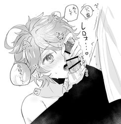 emma_(the_promised_neverland) fellatio licking_penis masturbation oral penis_grab the_promised_neverland yakusoku_no_neverland