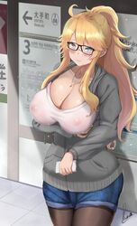 1girls 2019 absurd_res ahoge arm_under_breasts black-framed_eyewear black_legwear blonde_hair blue_eyes blush breasts casual cellphone cleavage closed_mouth collarbone commission denim denim_shorts glasses grey_sweater hair_between_eyes high_ponytail highres holding holding_phone hood hoodie iowa_(kantai_collection) jewelry kantai_collection large_breasts legwear_under_shorts long_hair necklace nipple_bulge outdoors pantyhose phone piukute062 ponytail see-through shirt shorts sidelocks sign smartphone smile solo standing star star-shaped_pupils sweat sweater symbol-shaped_pupils tile_floor tiles train_station white_shirt